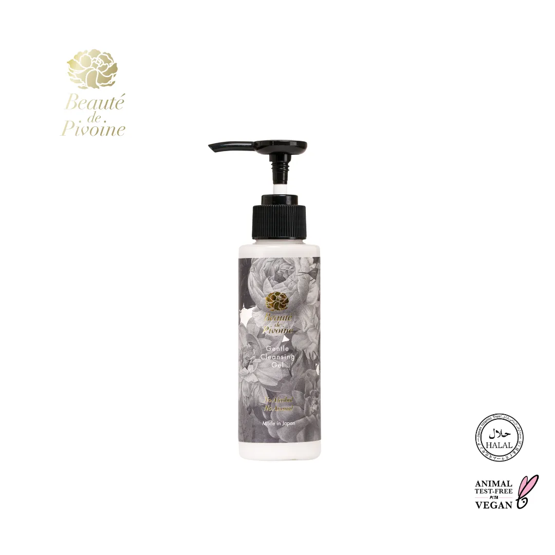 Gentle Cleansing Gel