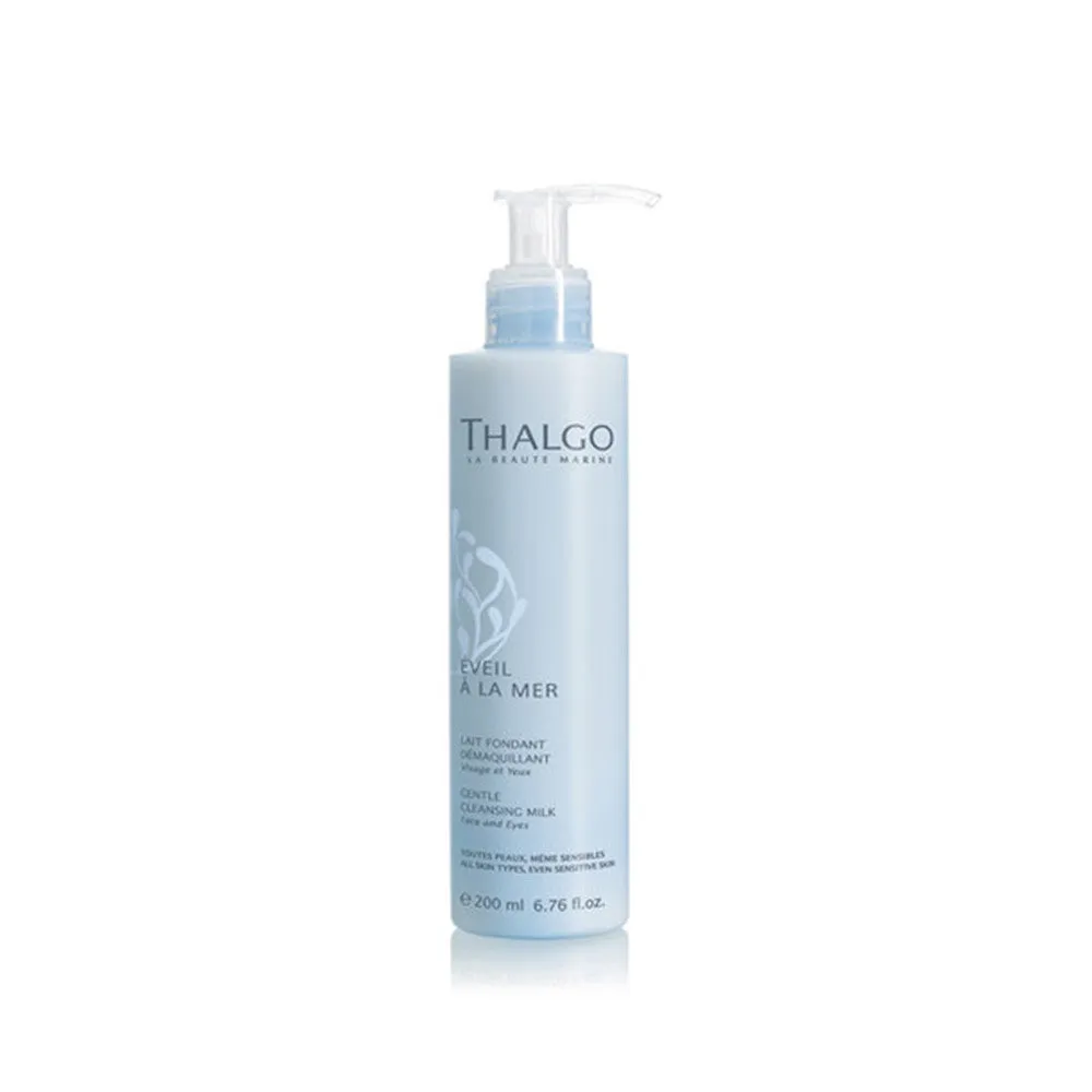 GENTLE CLEANSING MILK