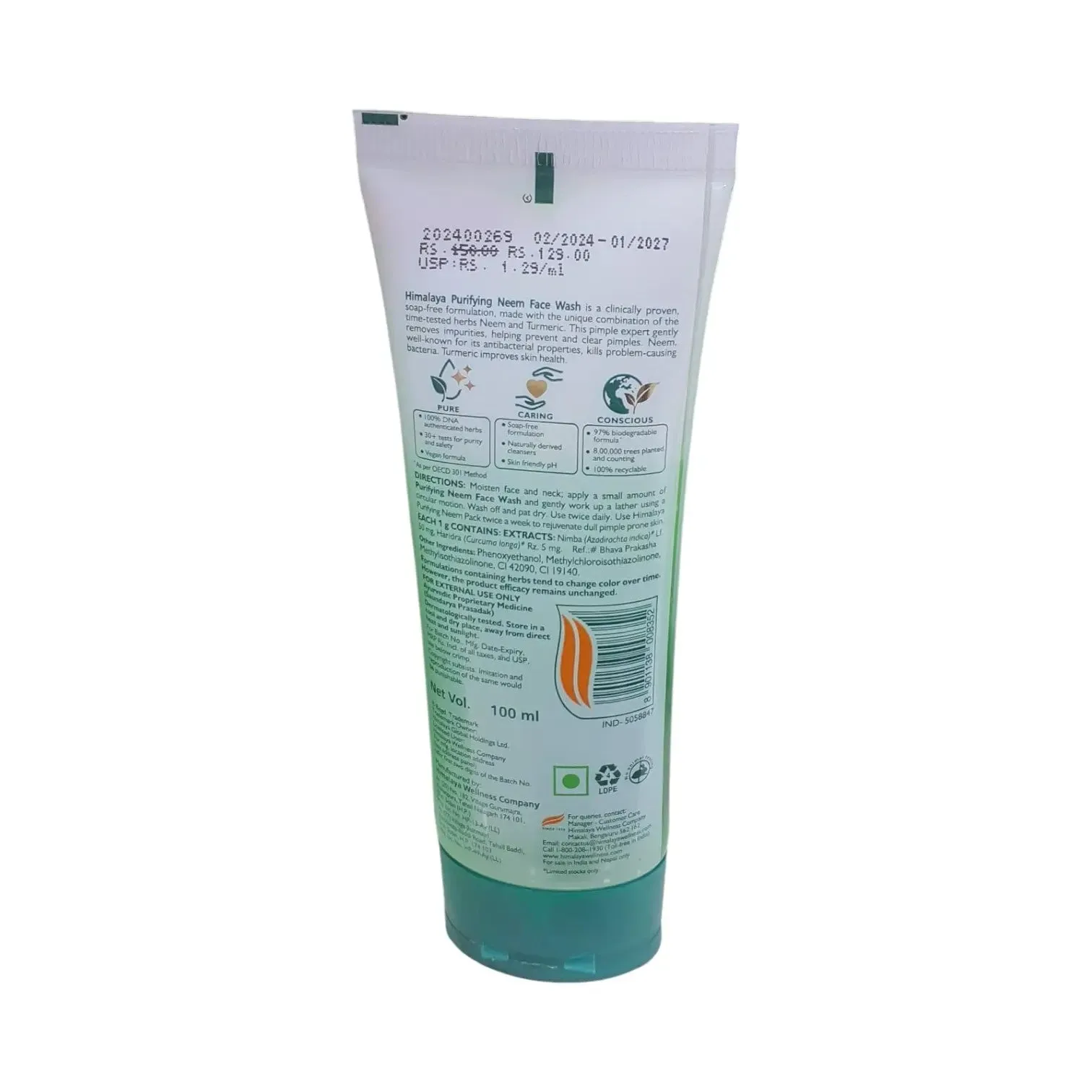 Himalaya Purifying Face Wash 100ml