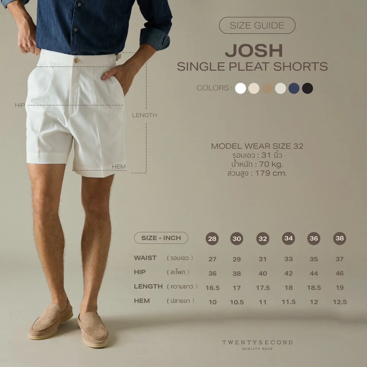 JOSH SINGLE PLEAT SHORTS - GREY